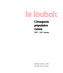 Copertina  Le Loubok : l'imagerie populaire russe xviie-xixe siècles